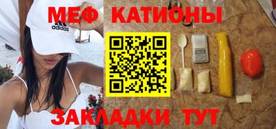 дмт Кумертау