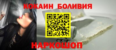 гашик Лесосибирск