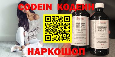 дмт Кумертау