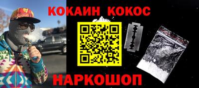 дмт Кумертау