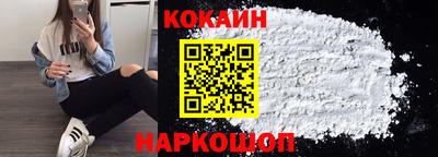 меф Кулебаки