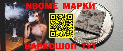 дмт Кумертау