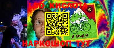 дмт Кумертау