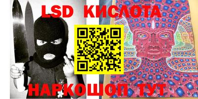 ешки Чапаевск