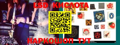 меф Кулебаки