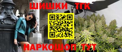 меф Кулебаки