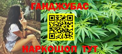 меф Кулебаки