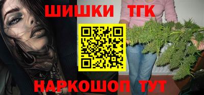 гашик Лесосибирск
