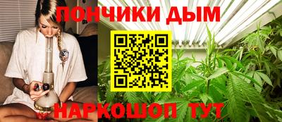 дмт Кумертау