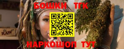 сатива Кунгур