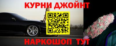 меф Кулебаки
