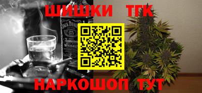 дмт Кумертау
