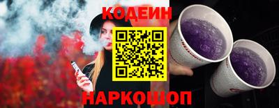 меф Кулебаки