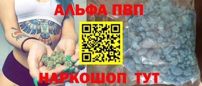 сатива Кунгур