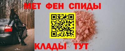 сатива Кунгур