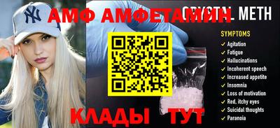 стафф Ликино-Дулёво