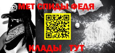 дмт Кумертау