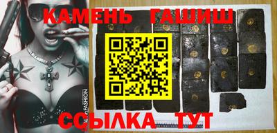 сатива Кунгур