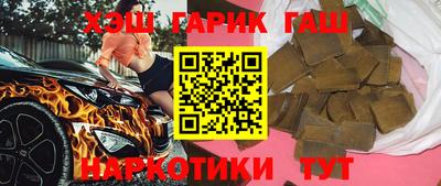 меф Кулебаки