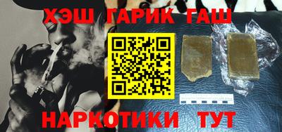 меф Кулебаки