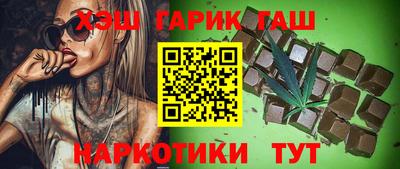 дмт Кумертау