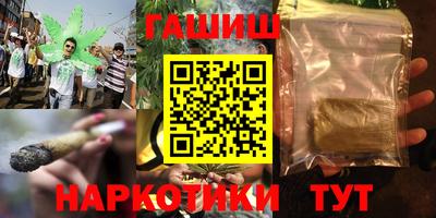 дмт Кумертау
