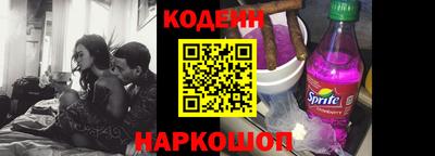 дмт Кумертау
