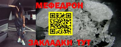 дмт Кумертау