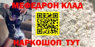 дмт Кумертау